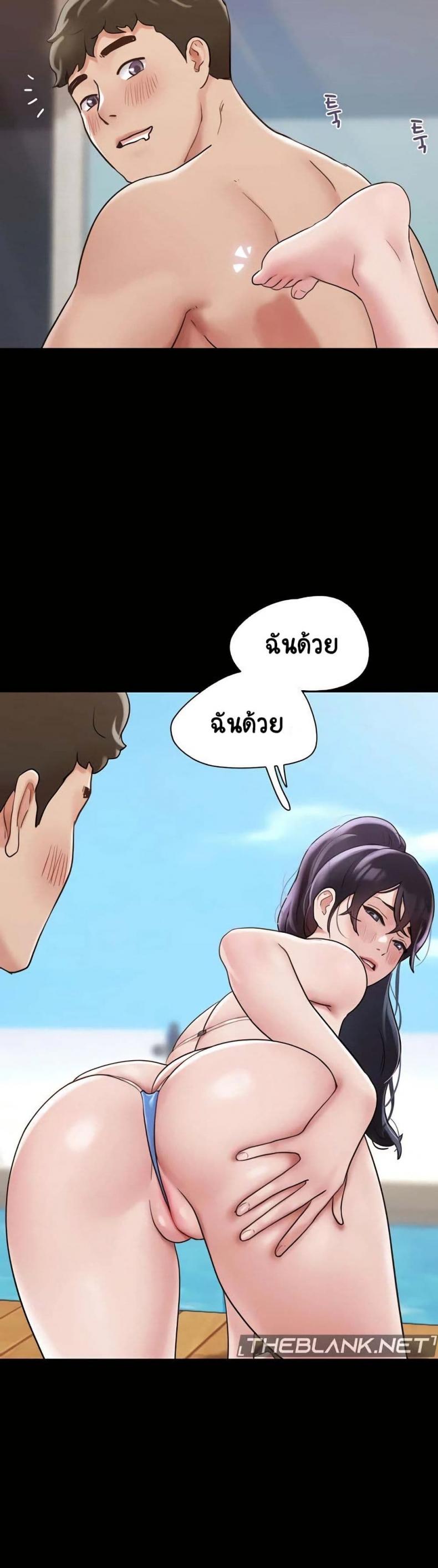 page-13