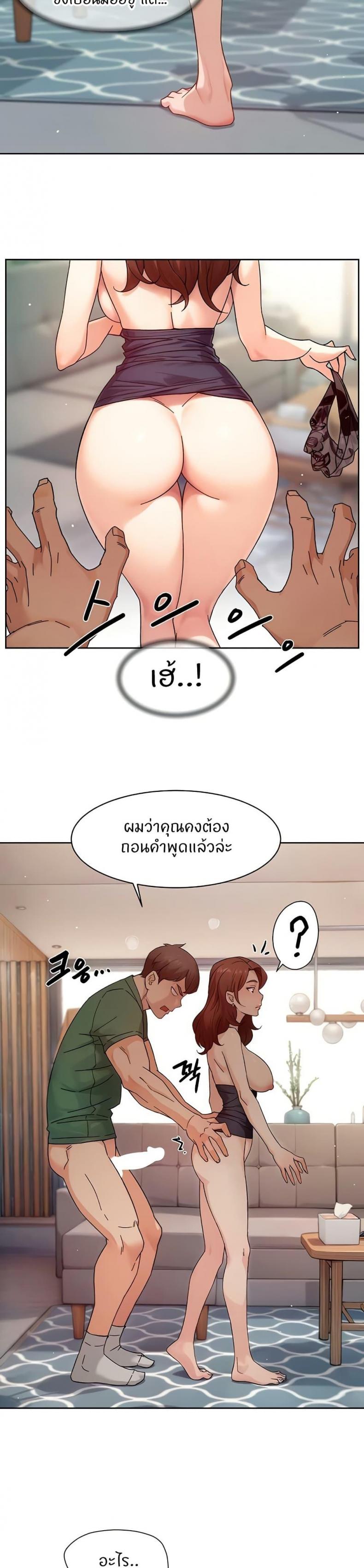 page-18
