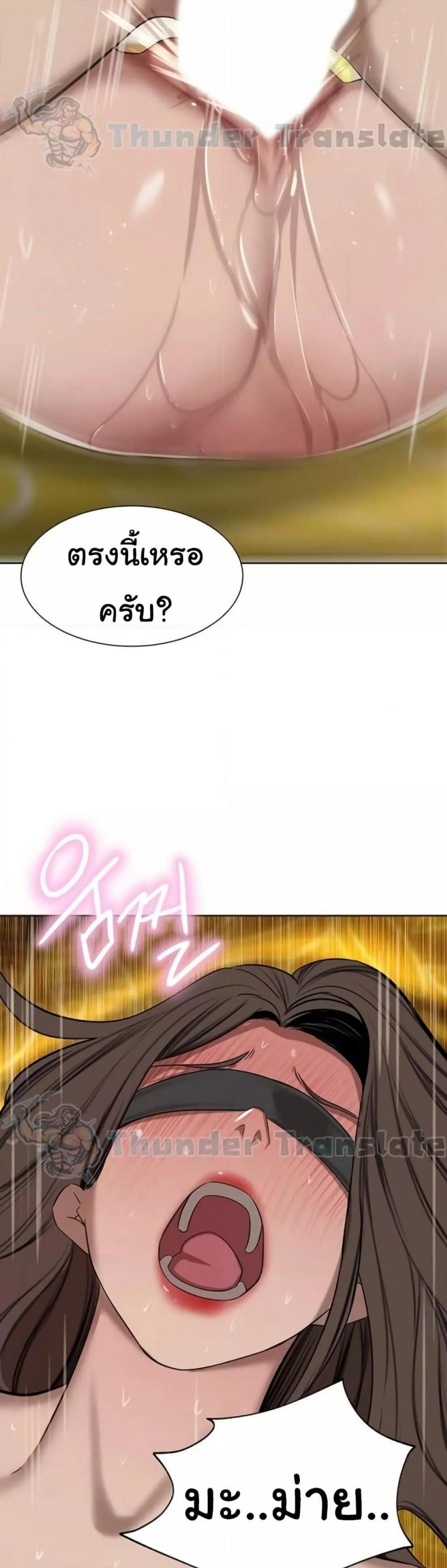 page-27