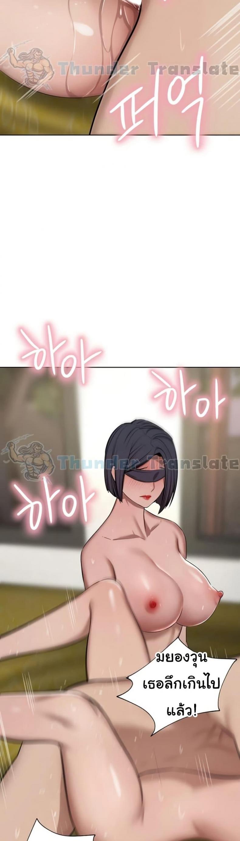 page-24