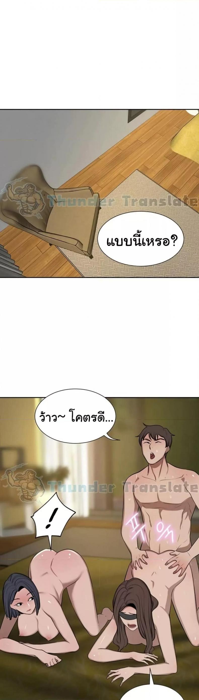 page-30
