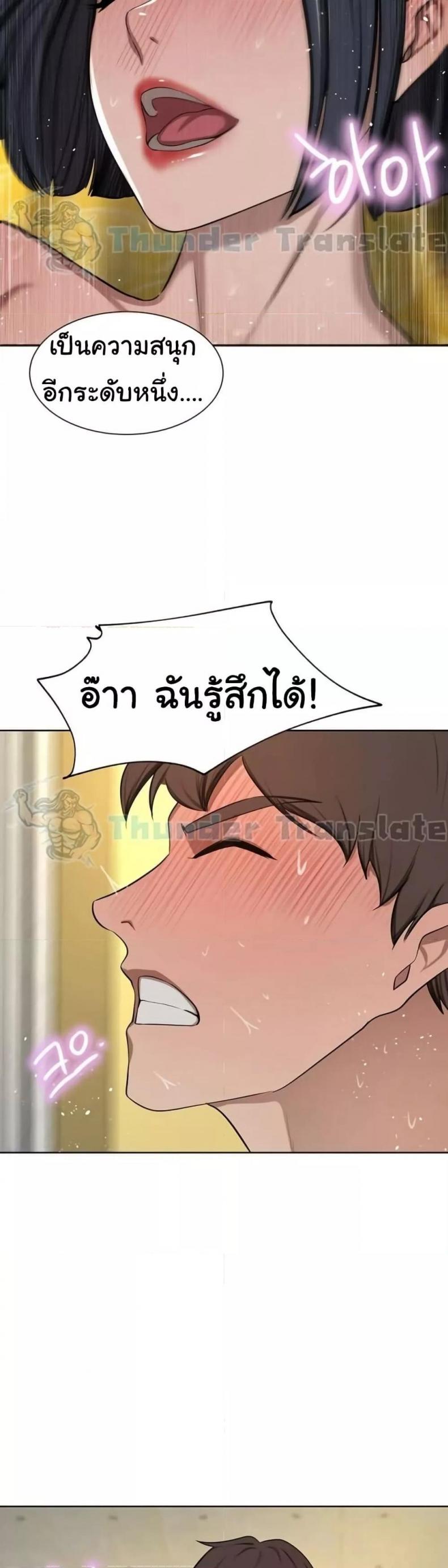 page-35