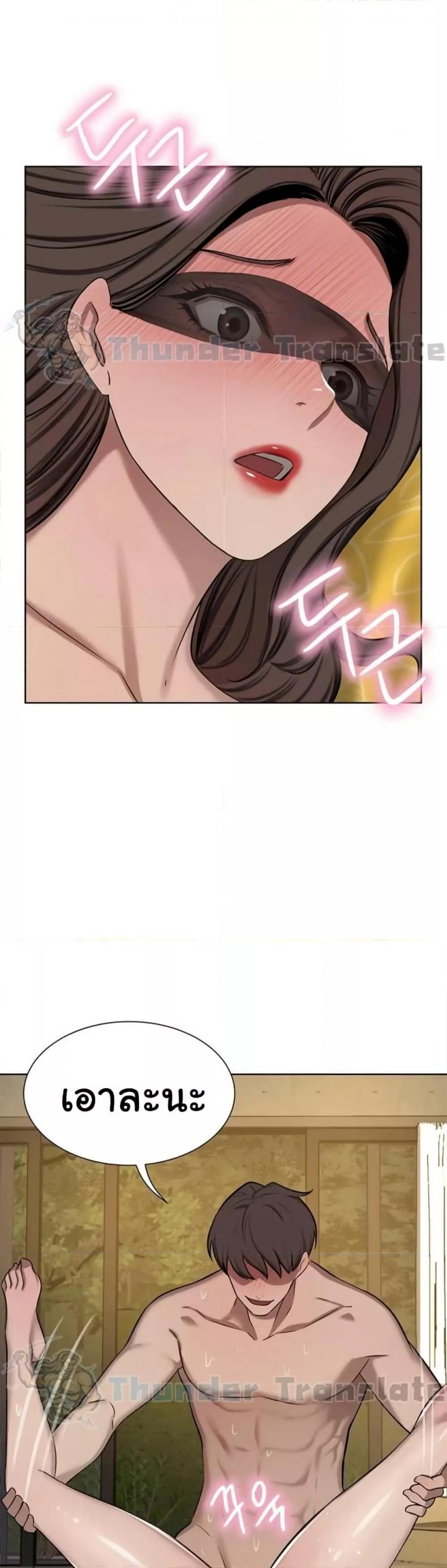 page-21