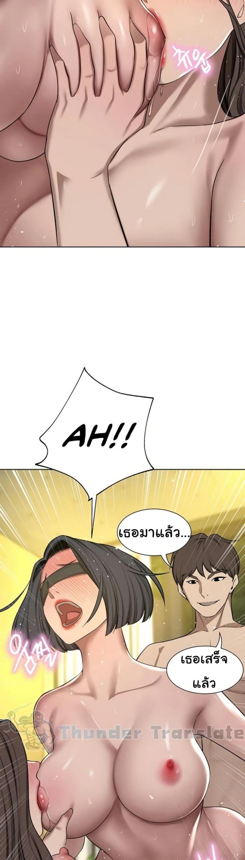 page-15
