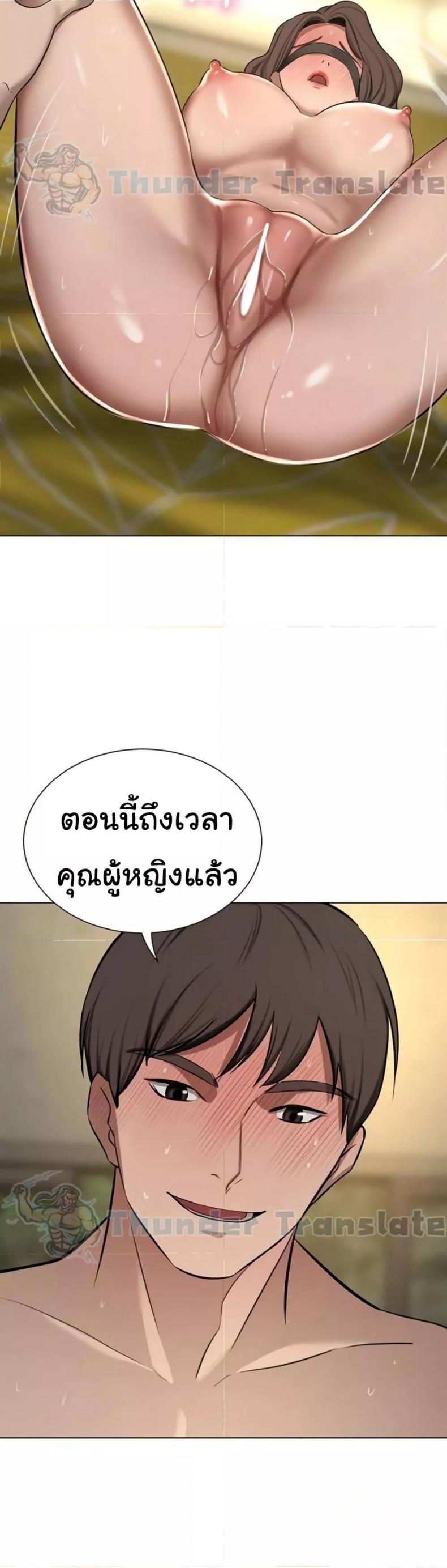 page-20