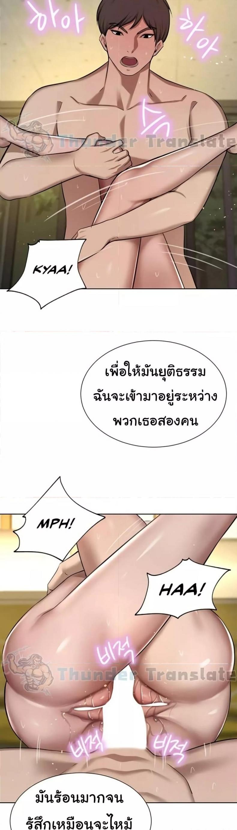 page-36