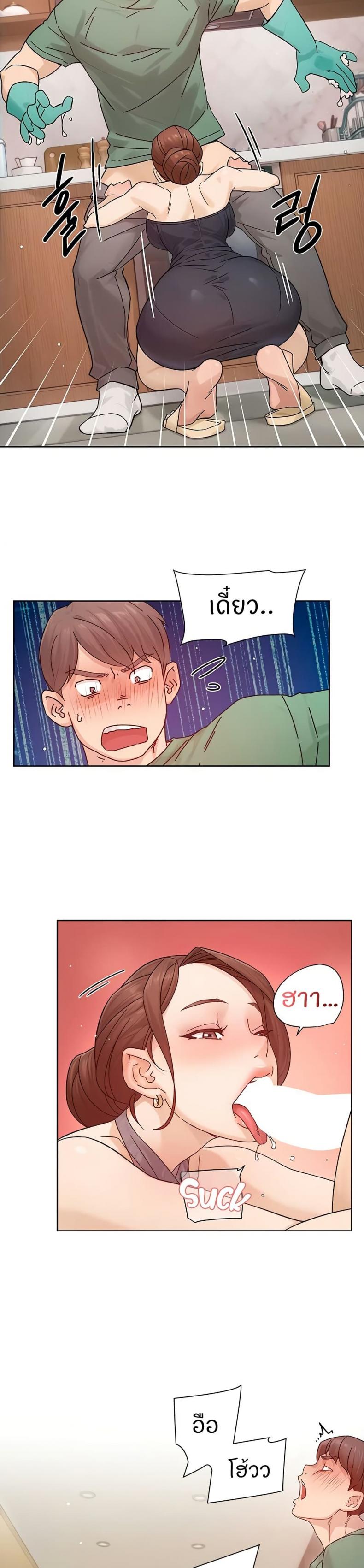 page-17