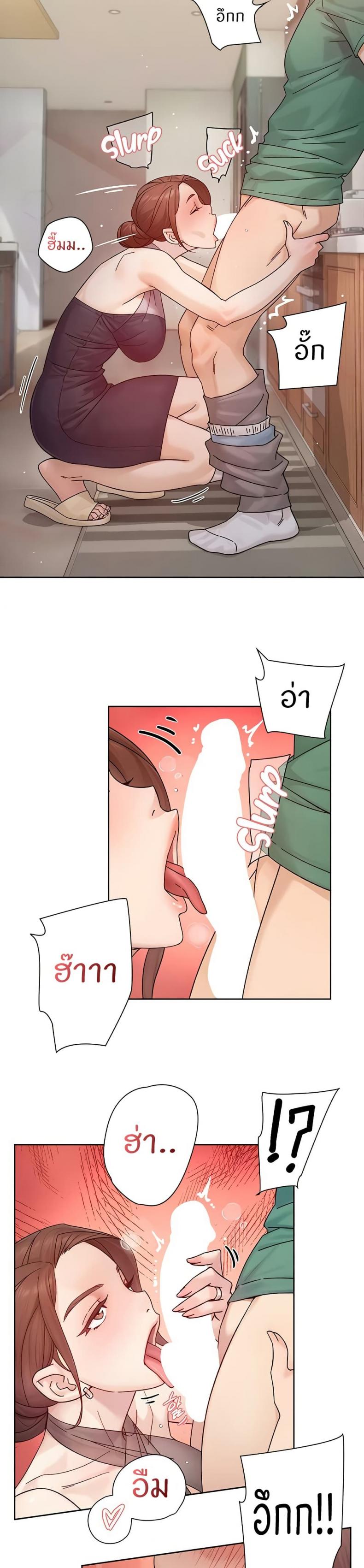 page-18