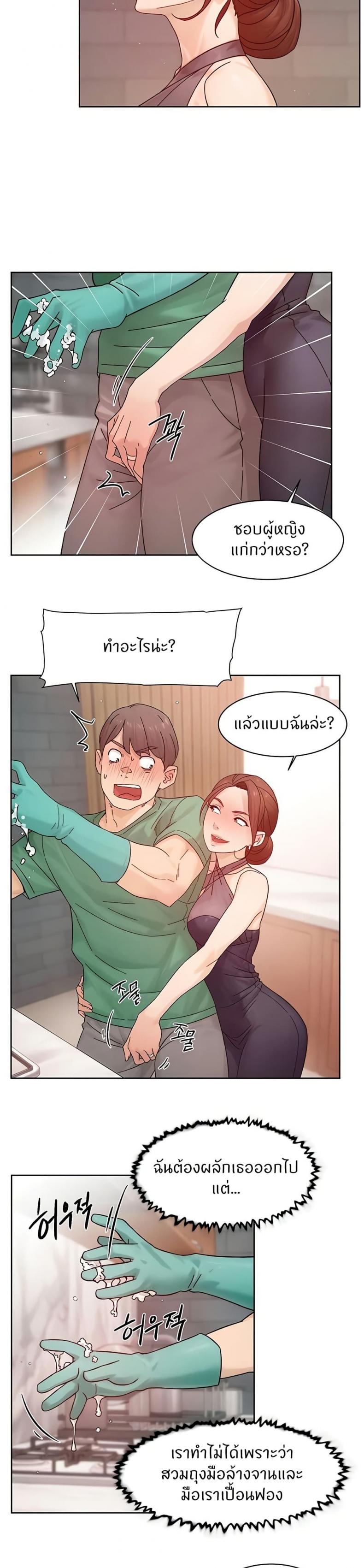 page-15