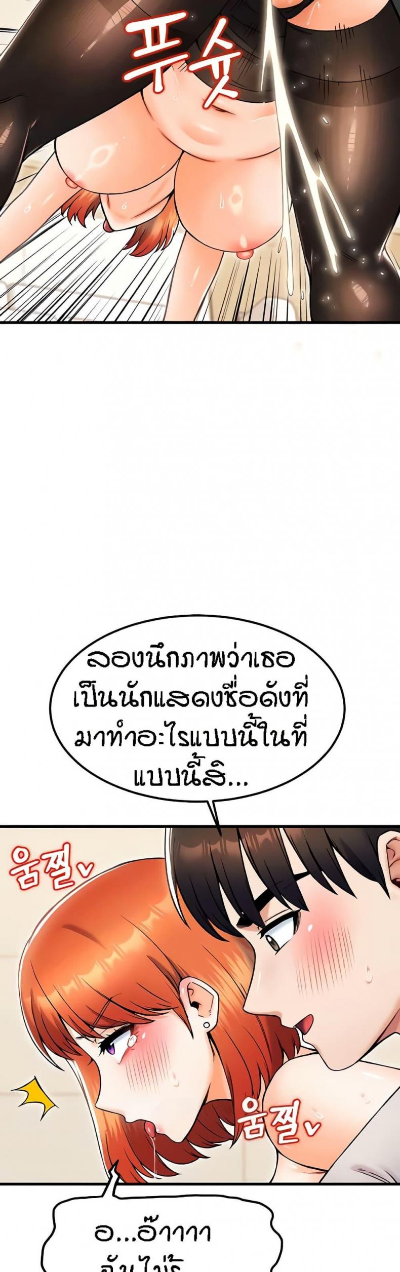 page-47