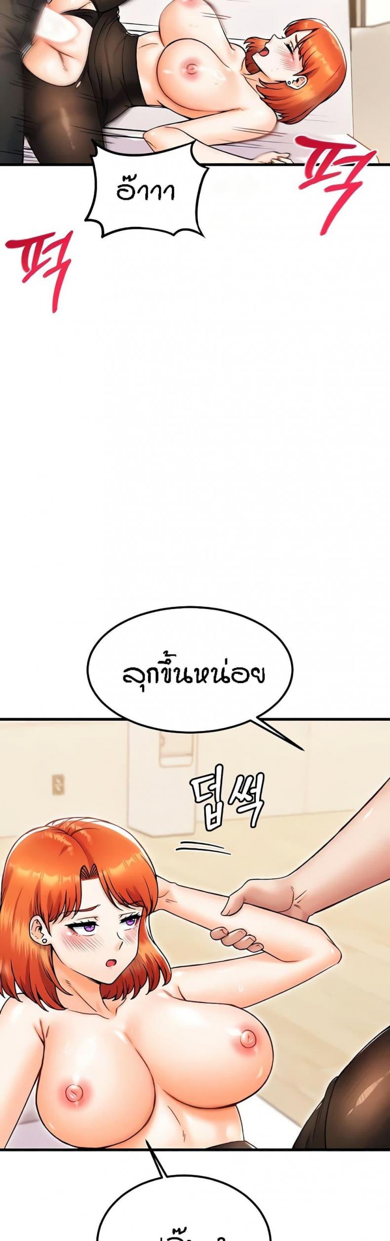 page-41