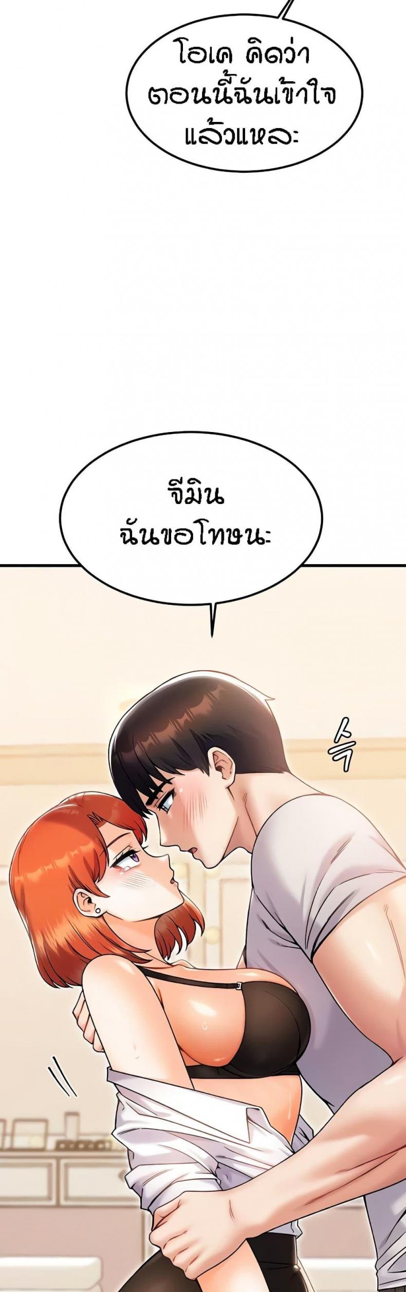 page-24