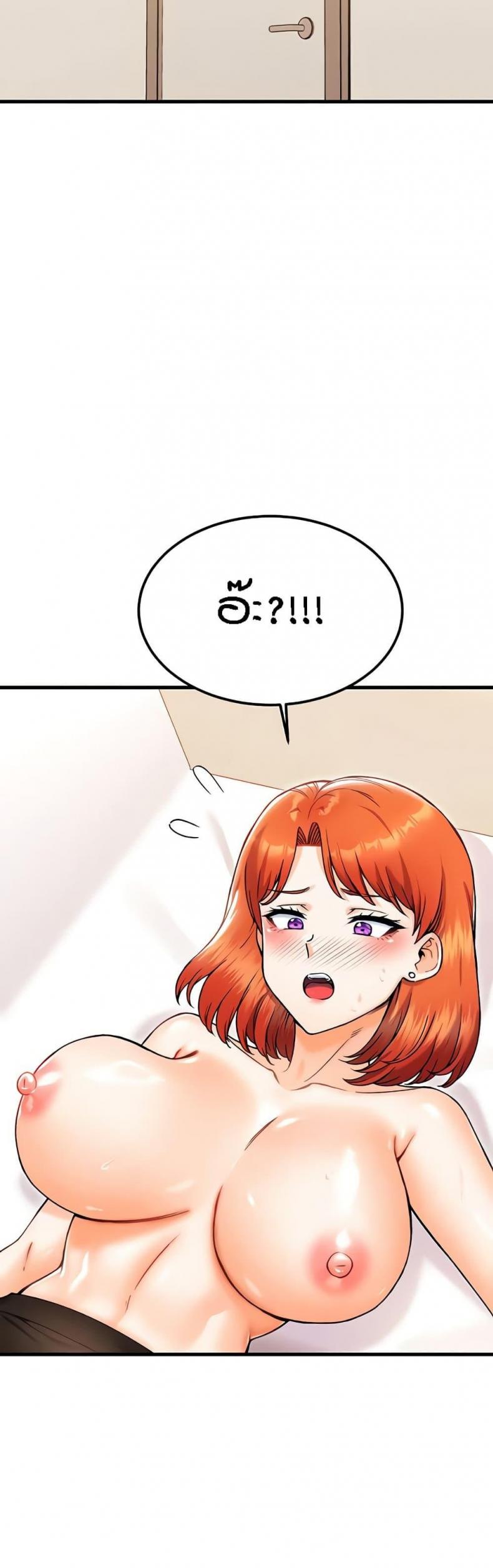 page-30