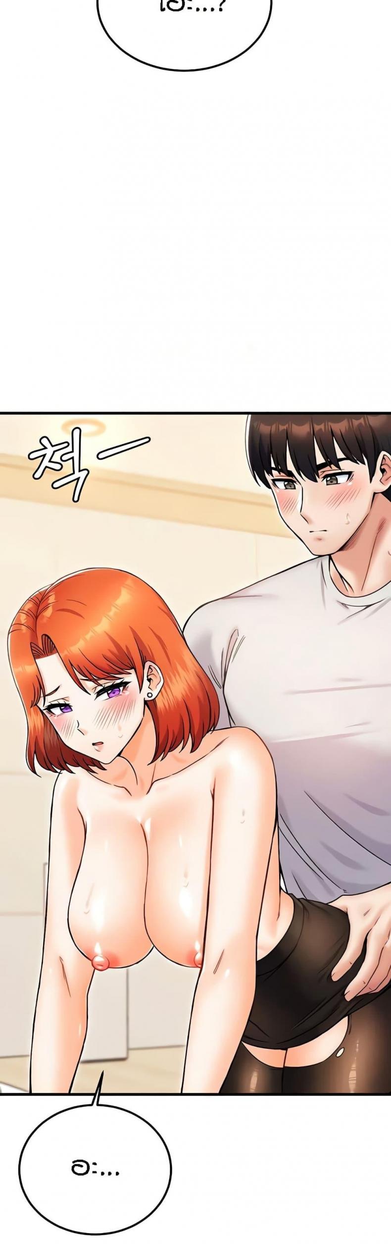 page-42
