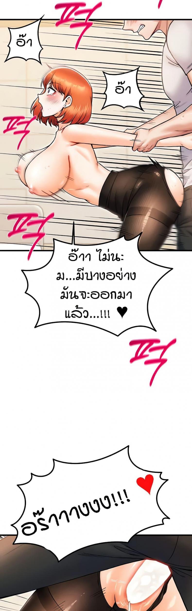 page-46