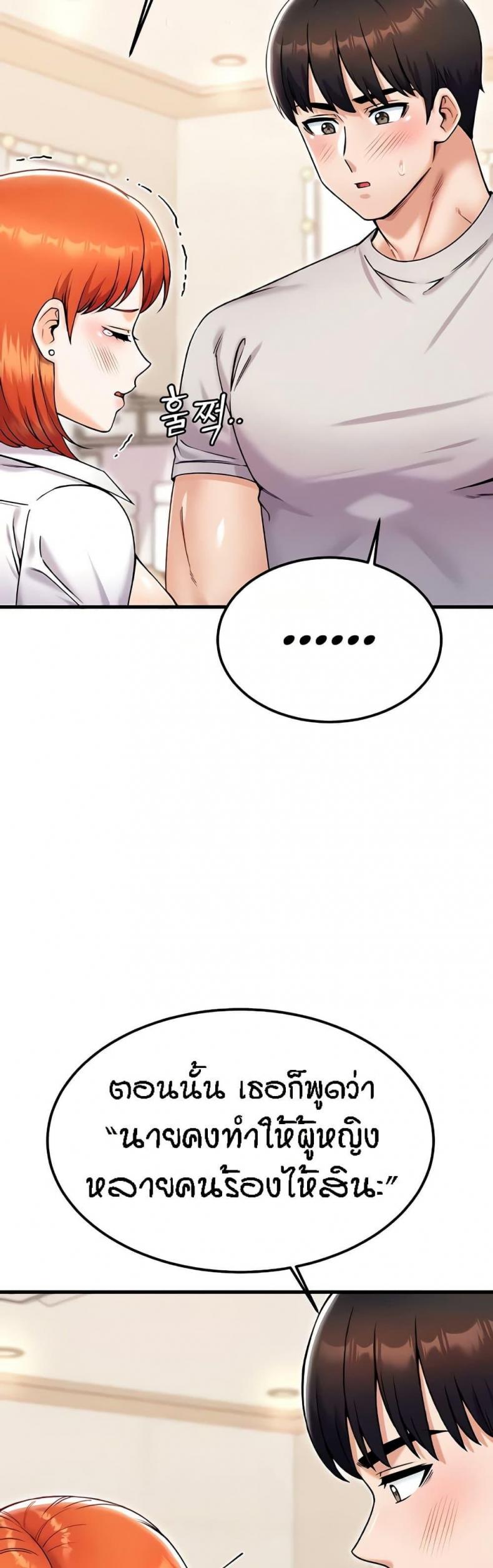page-21