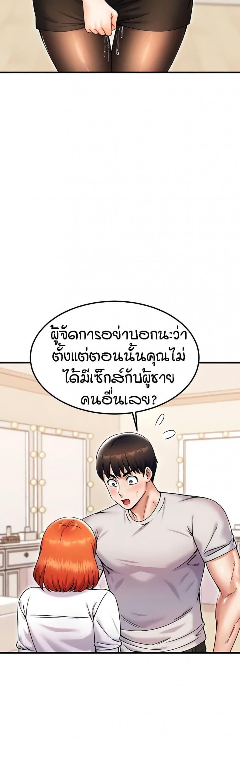 page-18