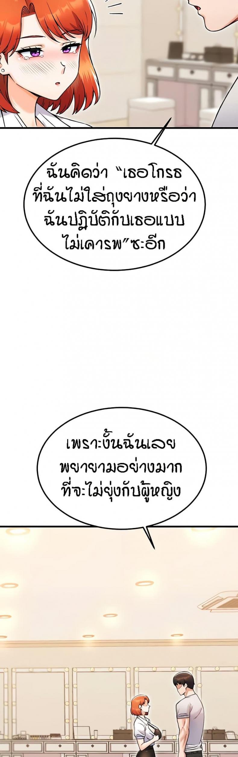 page-22