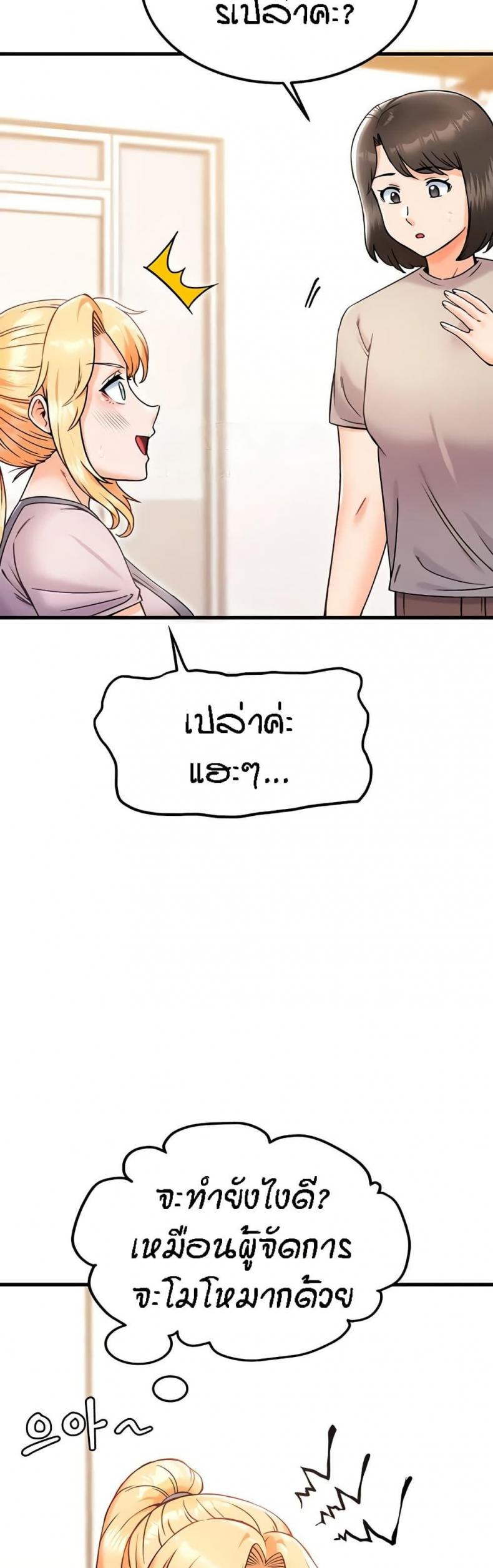 page-28