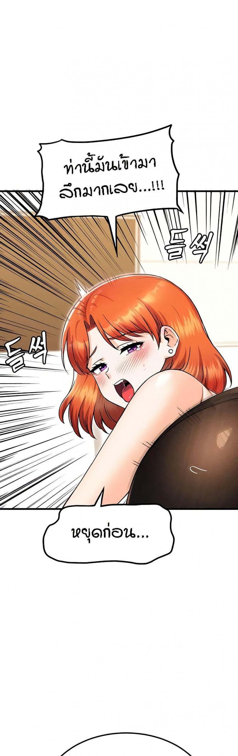 page-44