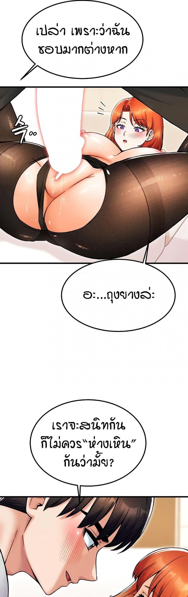 page-36