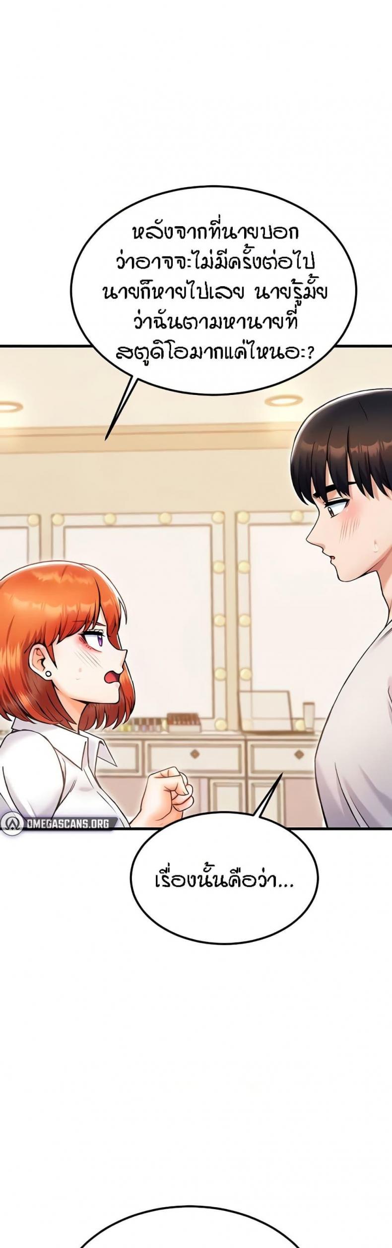 page-13
