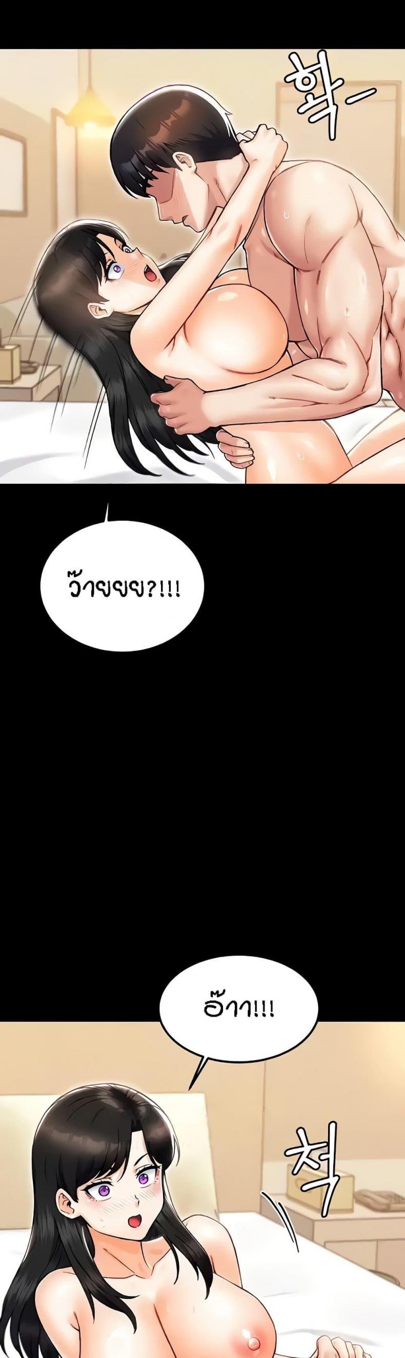 page-41