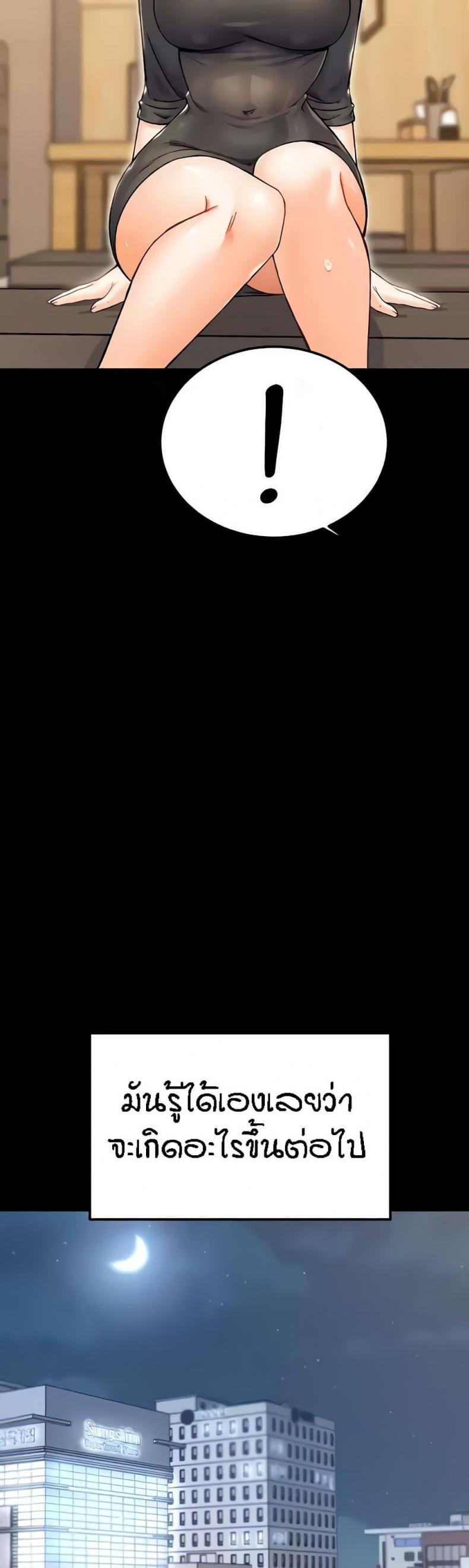 page-27