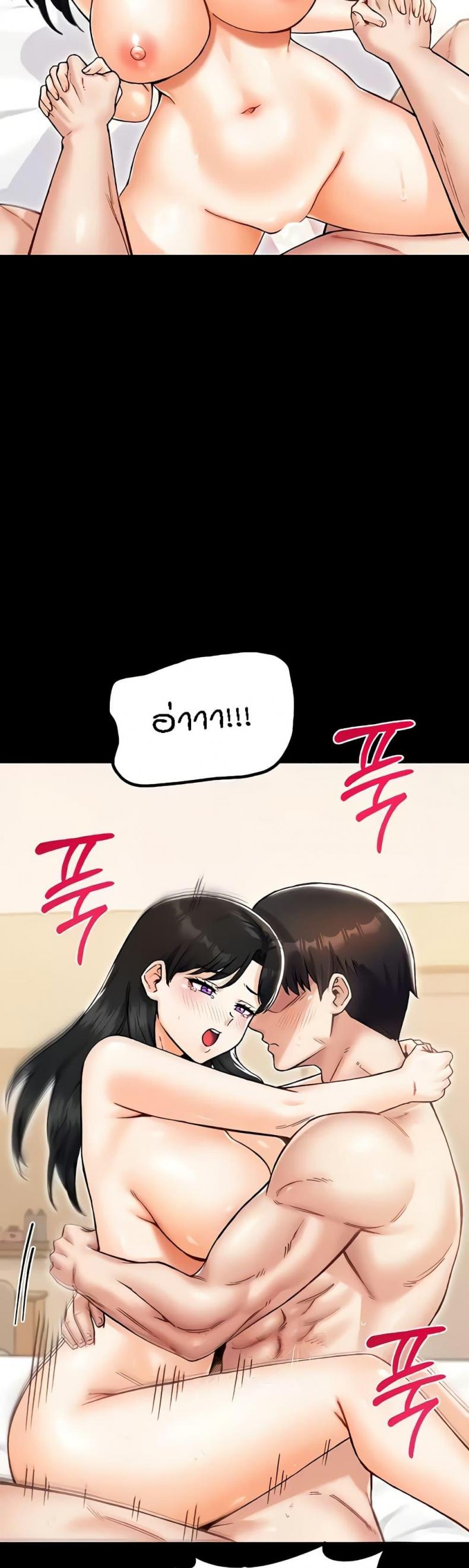 page-42