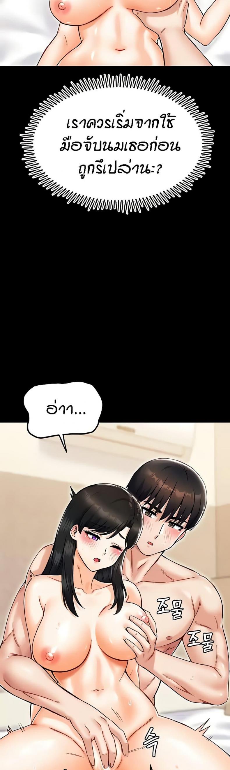 page-31