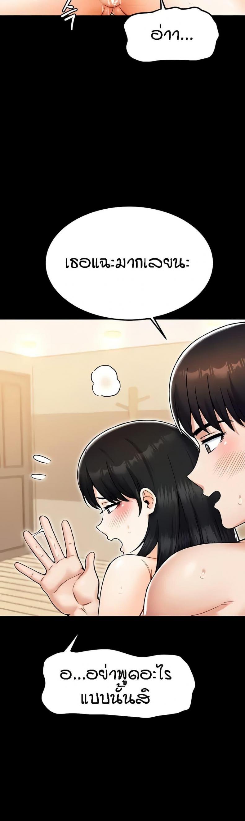 page-32