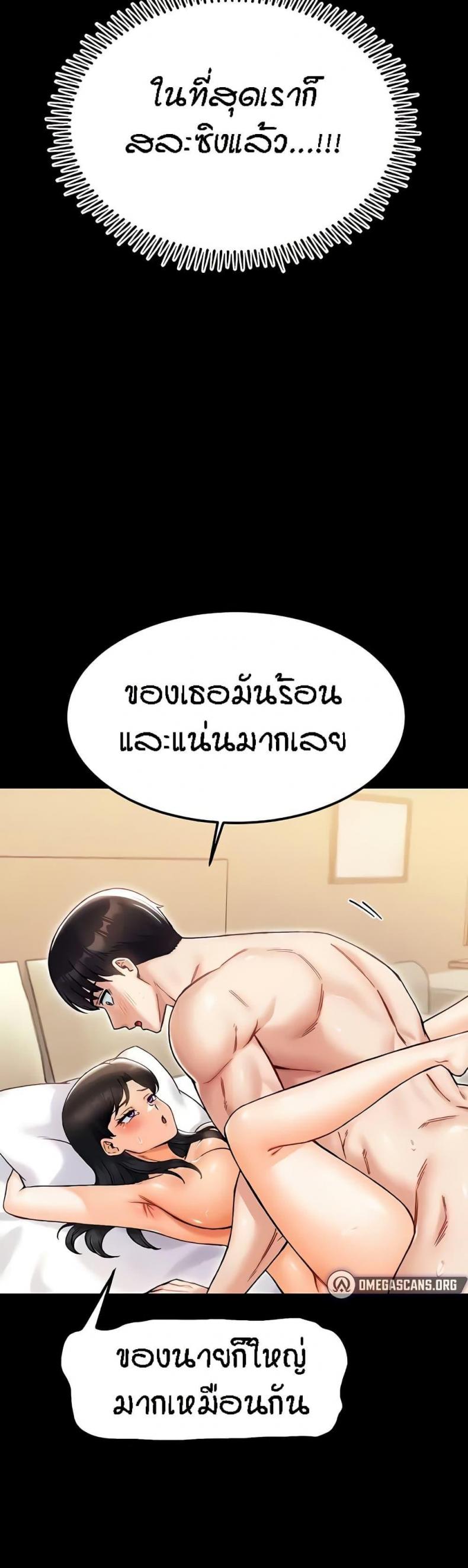 page-35