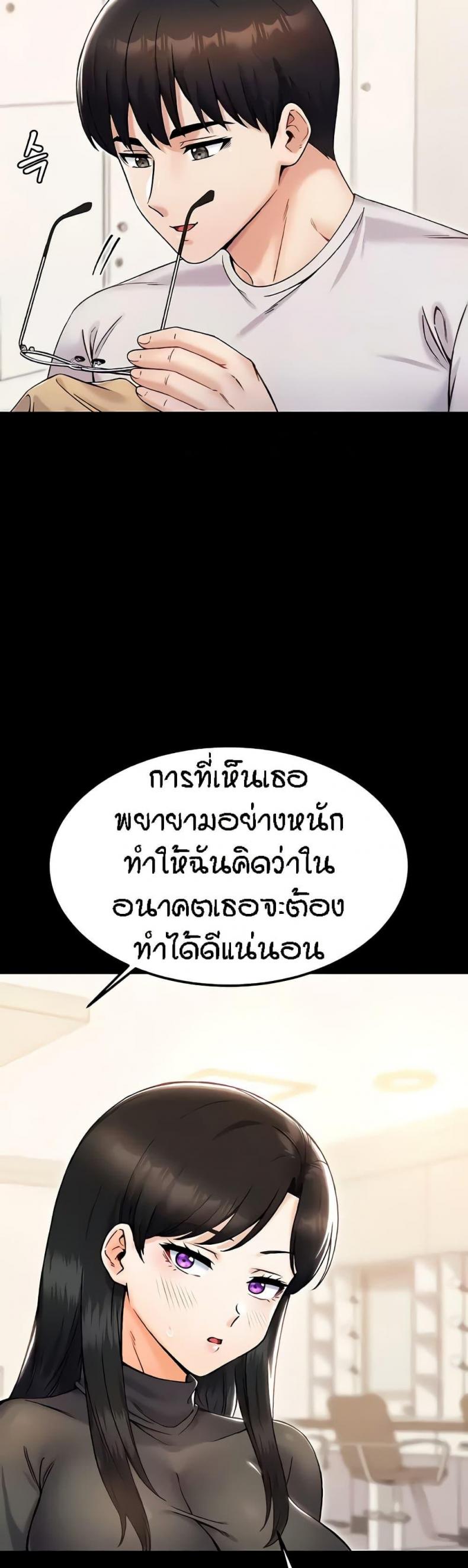 page-22
