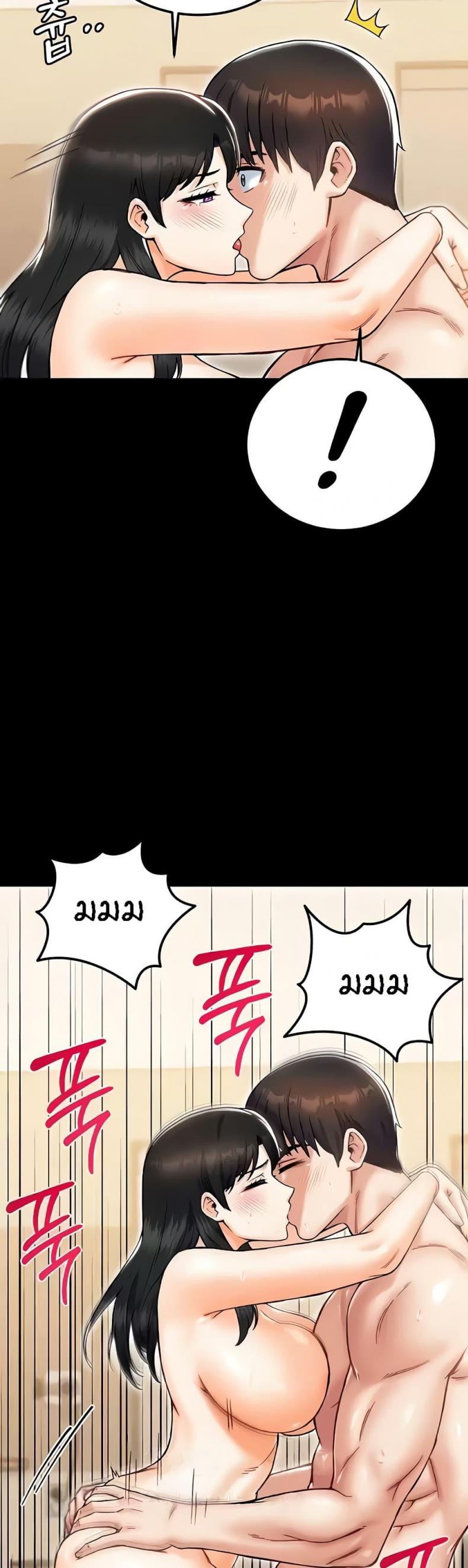 page-44