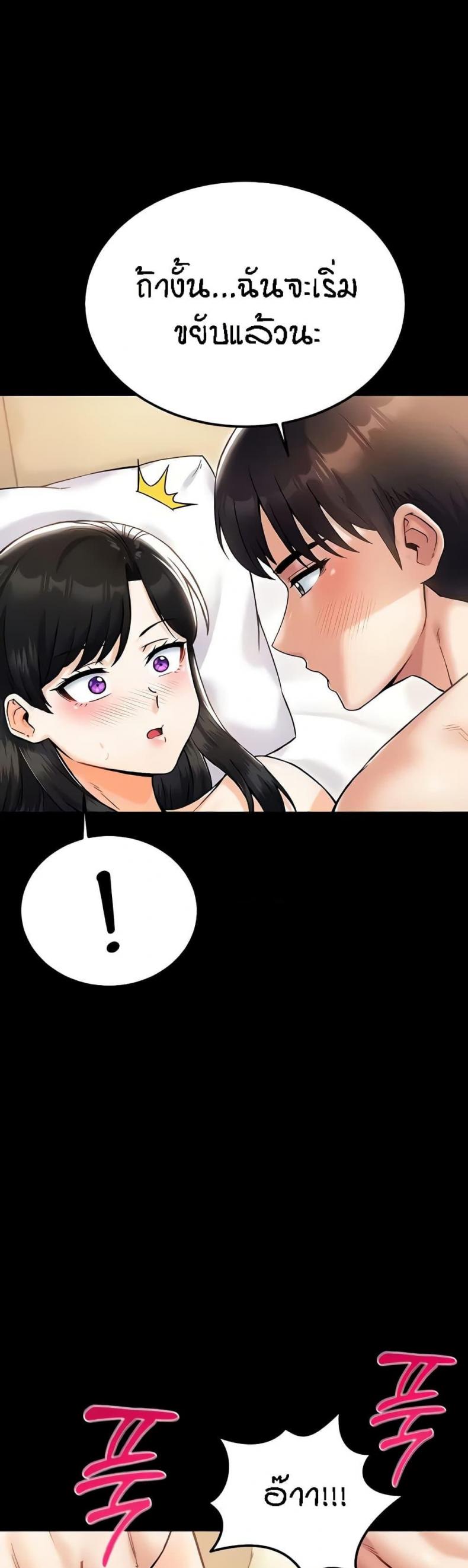 page-36