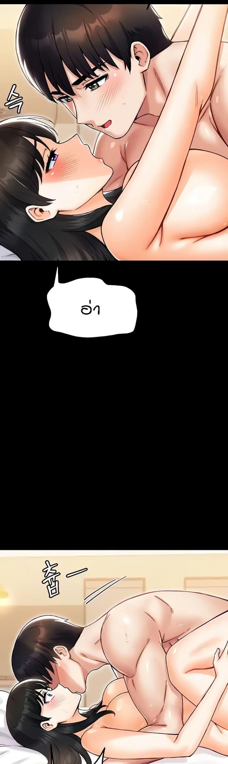 page-39