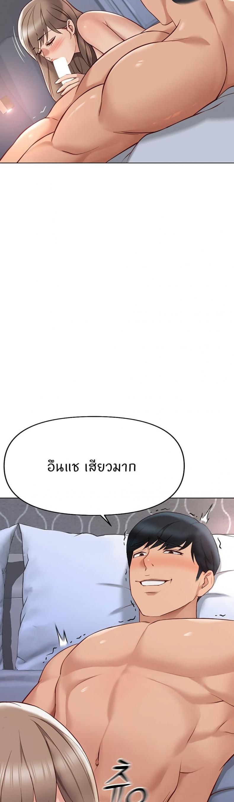 page-32