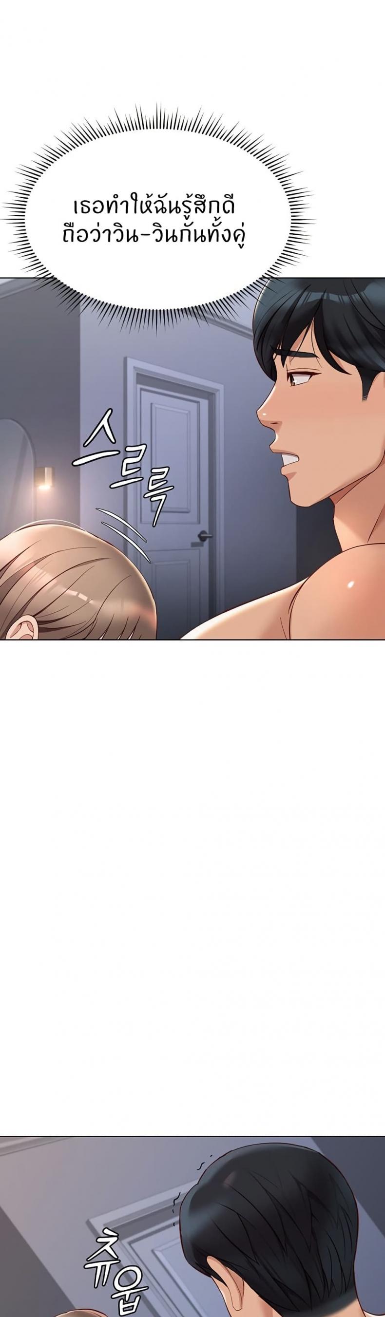 page-31