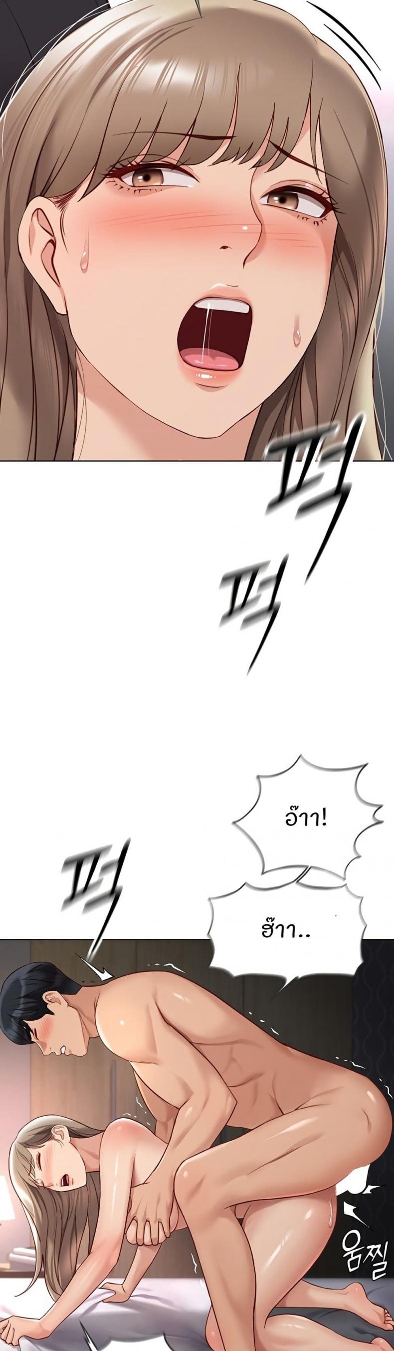 page-17
