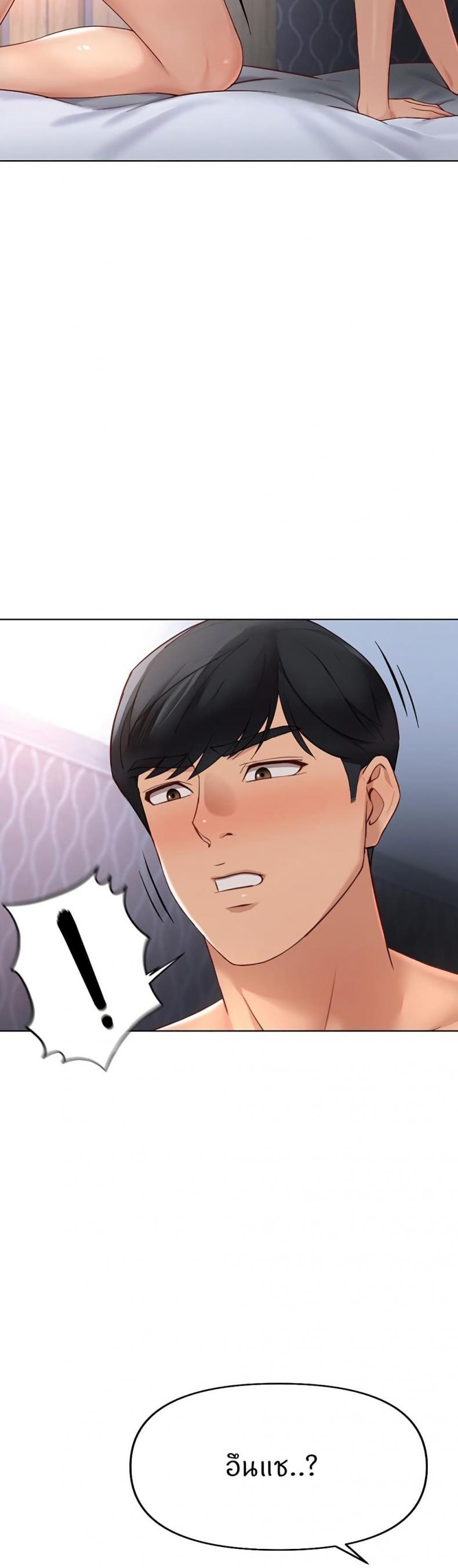 page-21