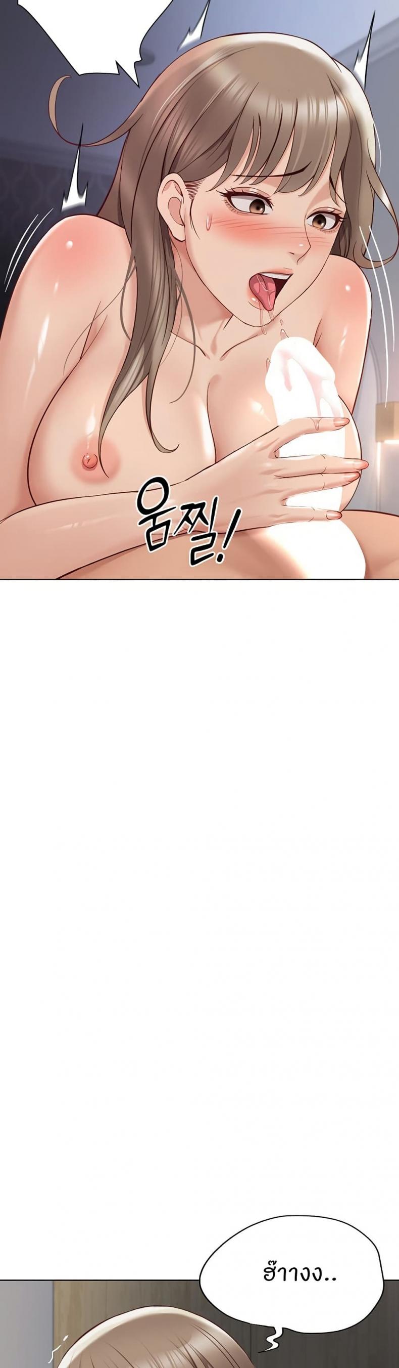 page-38