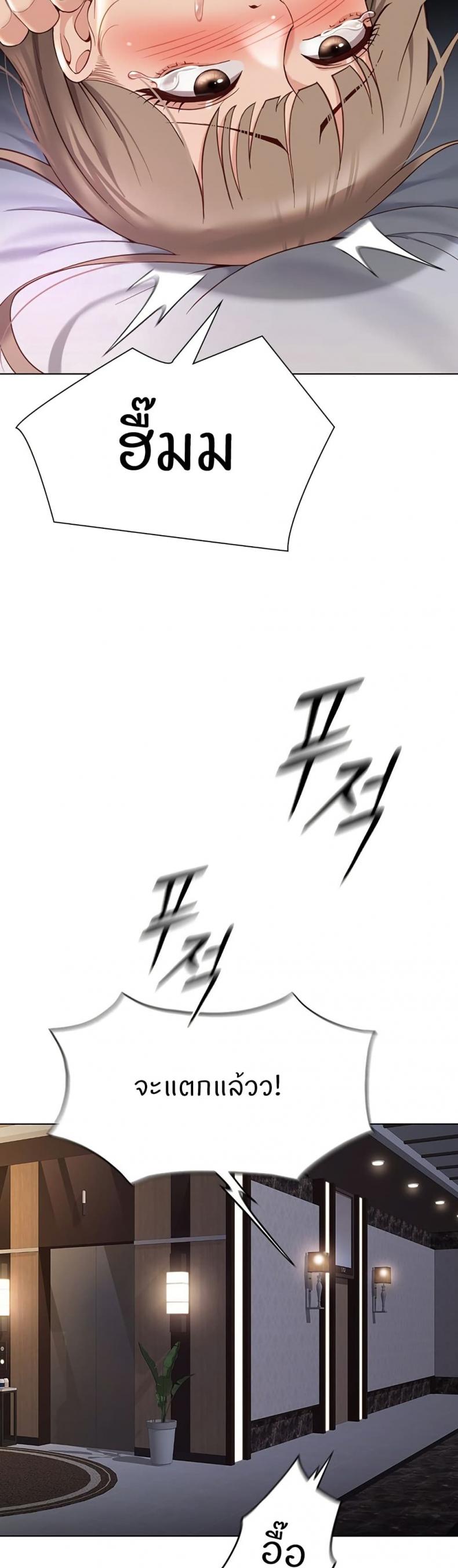 page-48