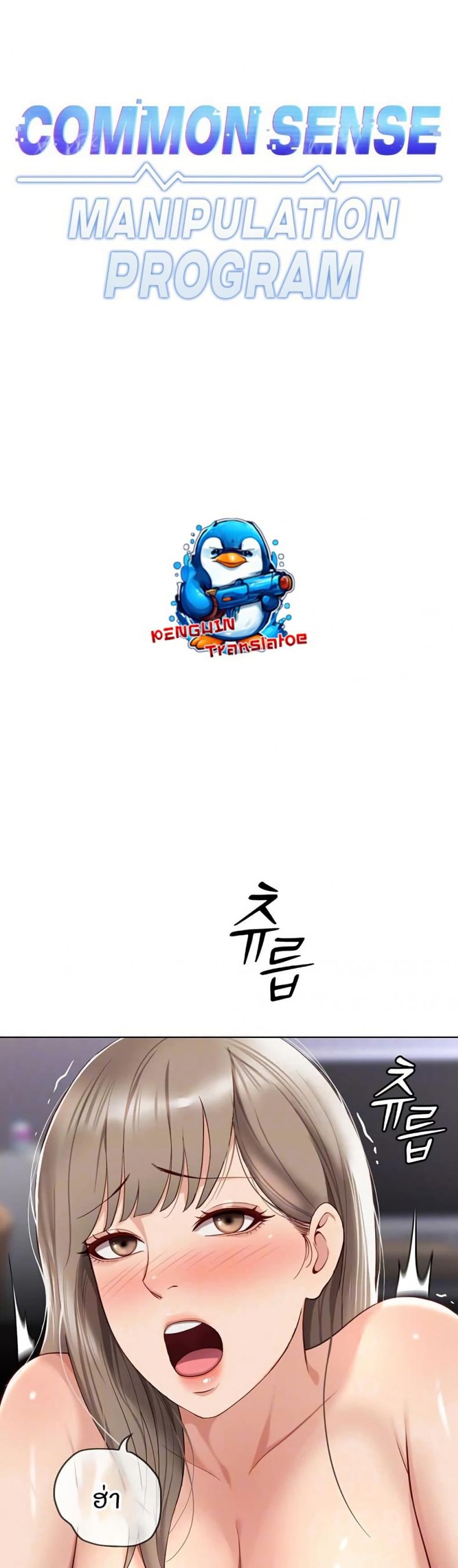 page-1
