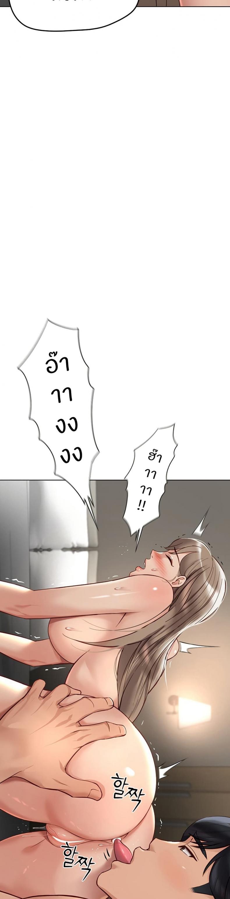 page-49
