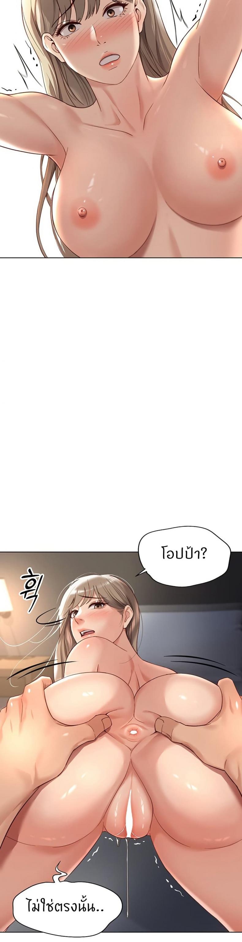 page-46