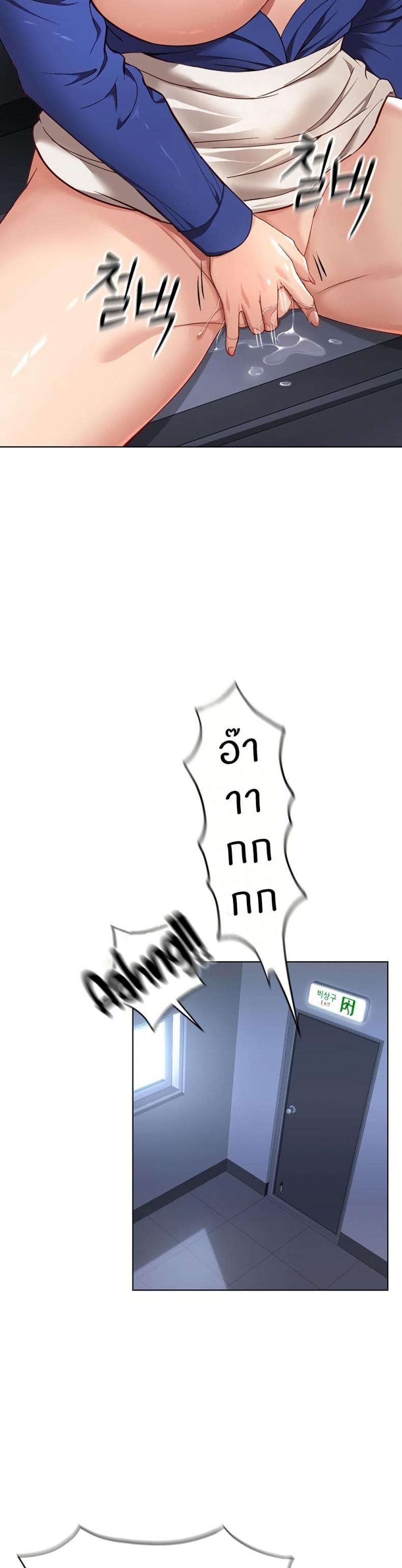 page-26