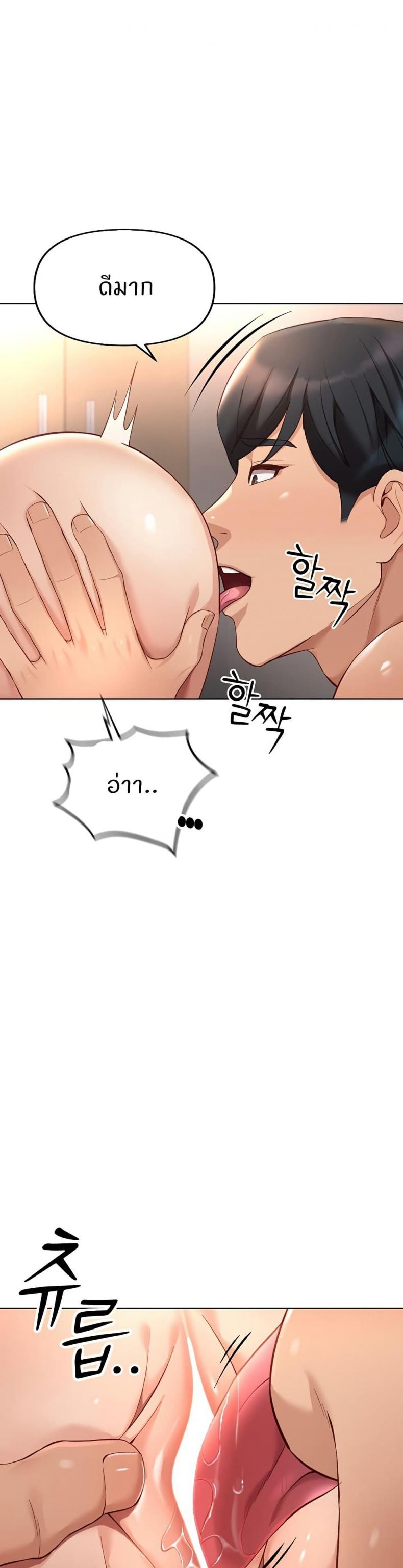 page-41