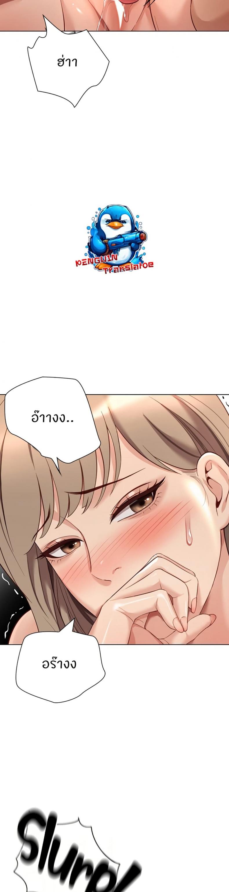 page-42