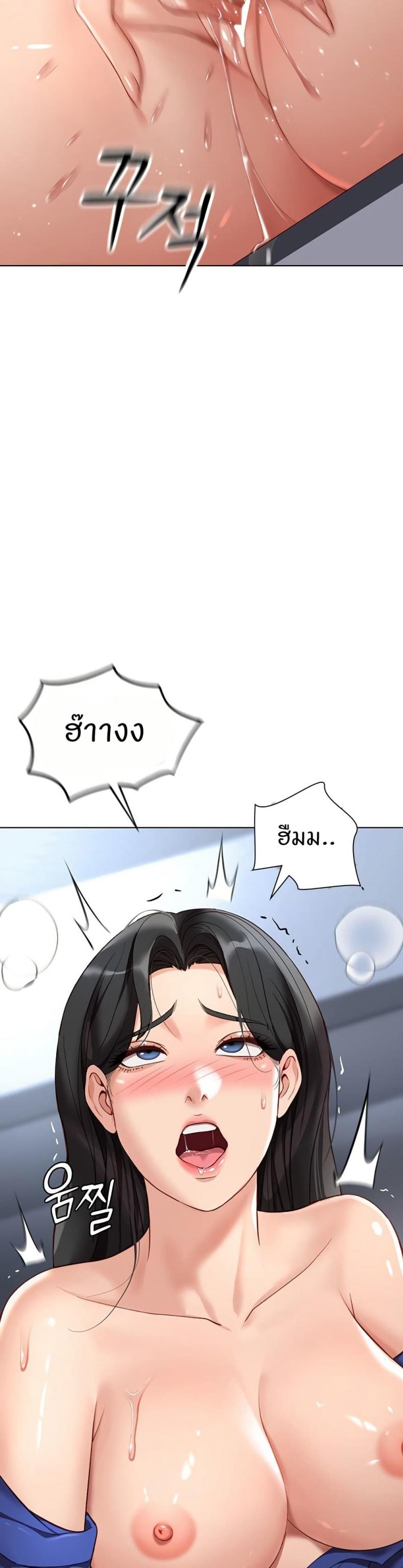 page-25