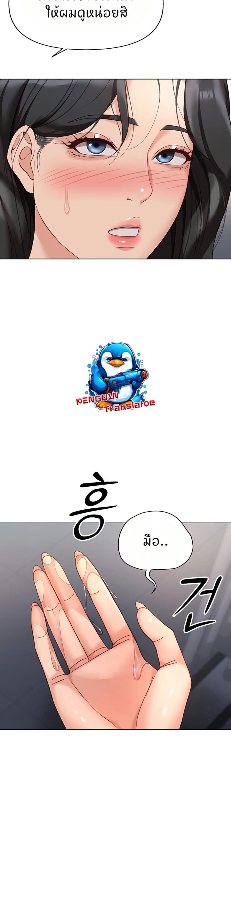 page-15